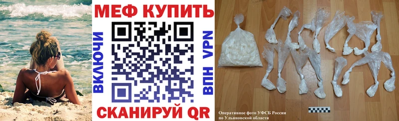 Сколько стоит Таруса ГАШ  блэк спрут ТОР  Меф 