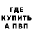 MDMA VHQ Bogdana Blohina