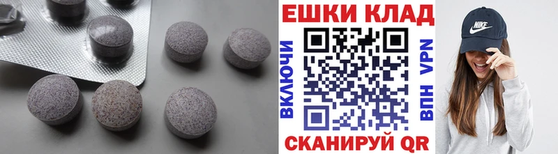 это состав Таруса Ecstasy 280 MDMA OMG как войти