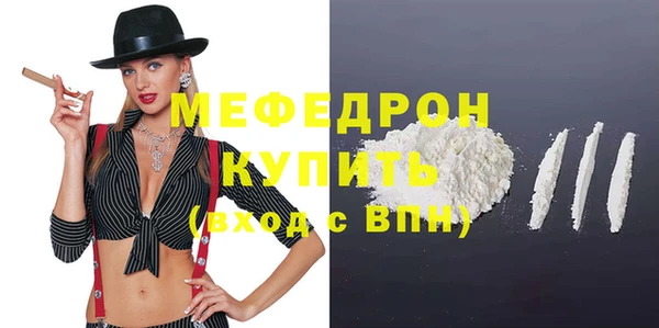 соль ск Аркадак