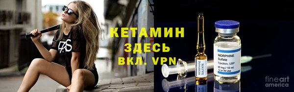 соль ск Аркадак