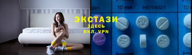 мефедрон VHQ Армянск