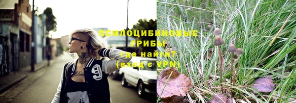 мефедрон VHQ Армянск