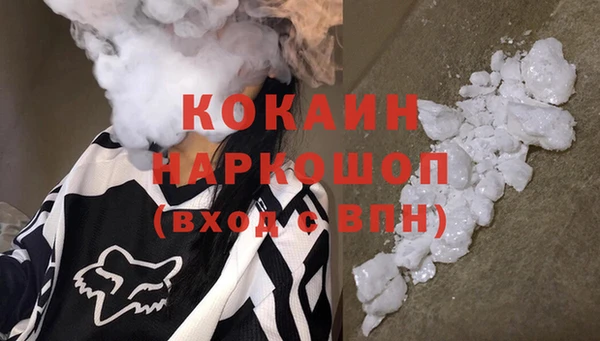 соль ск Аркадак