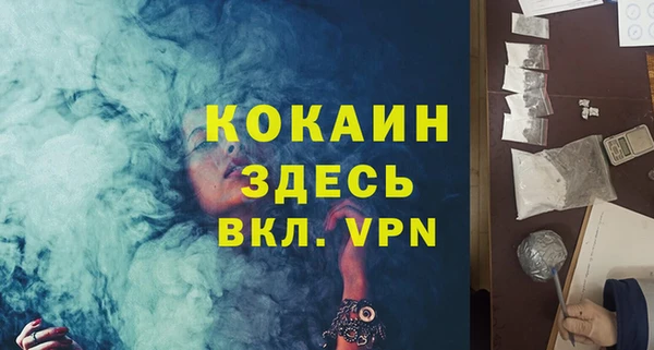 соль ск Аркадак