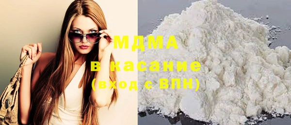 дмт Алзамай