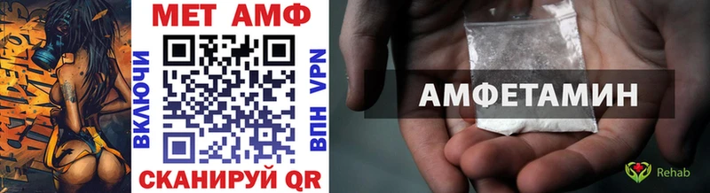 darknet состав  mega ТОР  Таруса  МЕТАМФЕТАМИН мет 