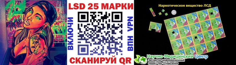 Марки NBOMe 1,8мг  Таруса 