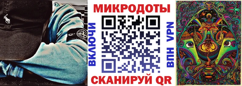 Галлюциногенные грибы Psilocybine cubensis  купить наркоту  Таруса 
