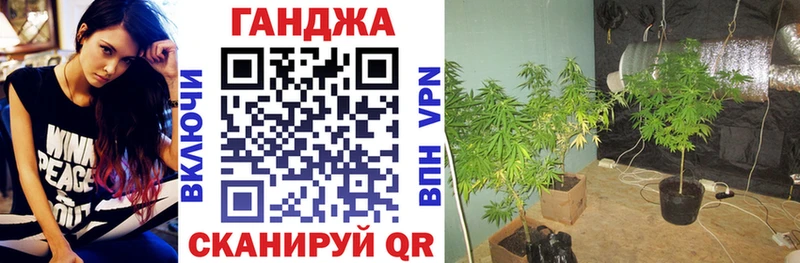 hydra зеркало Таруса Шишки марихуана Bruce Banner